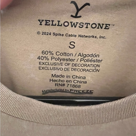 Dutton Ranch Graphic Tee - Tan and Green - Picture 4 of 4